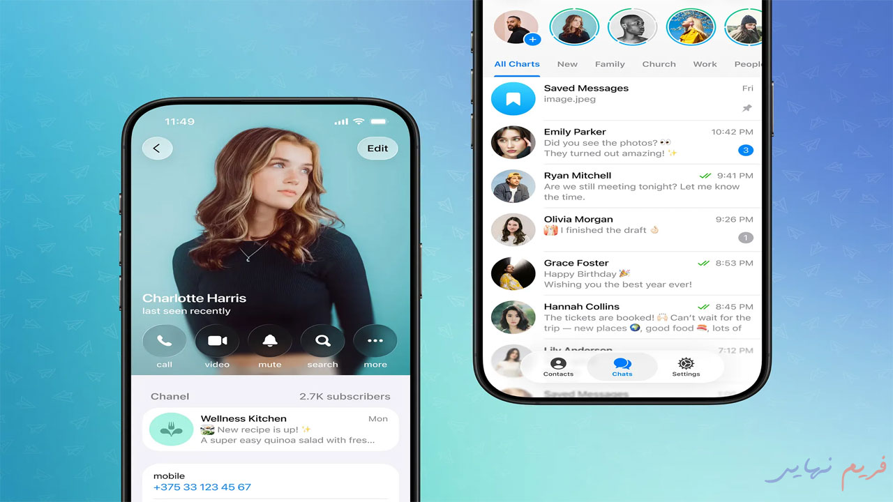 telegram brand new design