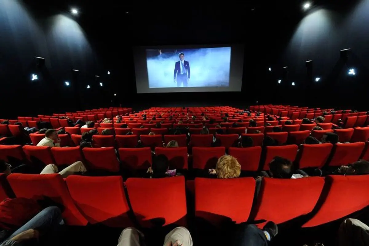 cinema